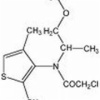 HEXACONAZOLE