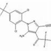 FIPRONIL